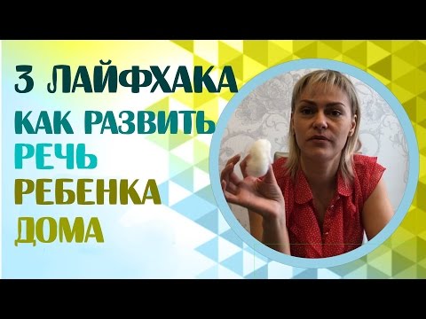 Как вывести блох у кошки в домашних условиях Длинная юбка выкройка - уроки