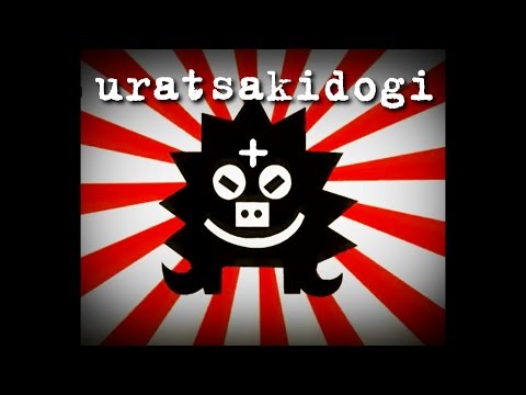 Uratsakidogi - PLUS + смотреть онлайн
