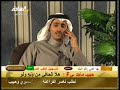 شيلة لعبدالله بن عتقان