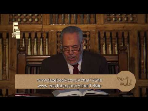 رأى العلماء فى الحديث الضعيف والعمل به للدكتور مصطفى ابو عمارة