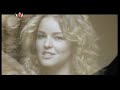 Bengü- Kocaman Öpüyorum