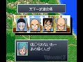 dragon ball z is owned by funimation, toei animation, fuji tv, and akira toriyama. this game is in japanese text.