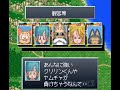 dragon ball z is owned by funimation, toei animation, fuji tv, and akira toriyama. this game is in japanese text.