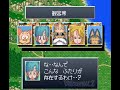 dragon ball z is owned by funimation, toei animation, fuji tv, and akira toriyama. this game is in japanese text.