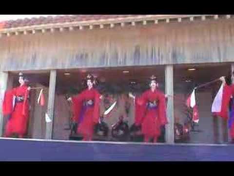 Ryukyu islands dance