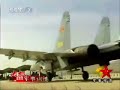 Su-27\J-11\Su-30  serve in the  PLA