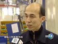 lan tian