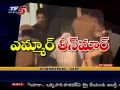 CBI Files Chargesheet In APIIC- Emaar Properties Scam Against 12 Accuses (TV5)
