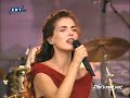 Fwteinh Darra - Milise mou (LIVE)