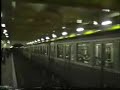 Paris Metro, ?????? 1991