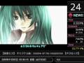 videos de Weekly Vocaloid Ranking #66 [Part 1]