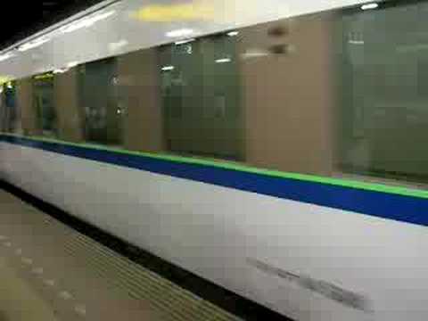 キハ183系臨時特急まりも 札幌入線