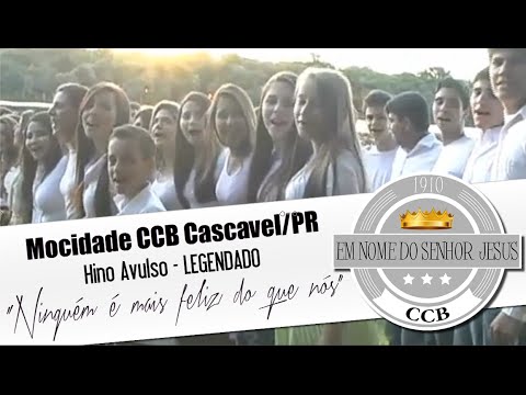 mocidade ccb - Mesmo que os anos passem até mesmo, Que a distância nos separe ficaram dentro de mim. Os momentos que felizes nós passamos Quantas lutas enfrentamos, a invej...