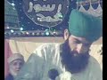 Maula ya salli wasalim
