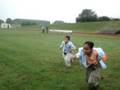 videos de Imani race