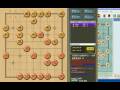 videos de Chinese chess stoneman  auto-play on internet turtorial