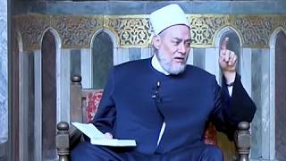 سورة آل عمران - آية 79