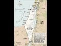 Mandate for Palestine