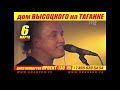 ПРОЕКТ - 130 с Павлом КАШИНЫМ - 11 апреля...
