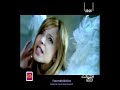 Najoua Belyzel  -  Gabriel