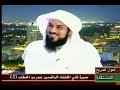 للشيخ محمد العريفي