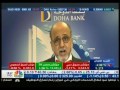 Doha 

Bank CEO Dr. R. Seetharaman's interview with CNBC Arabia - Currency Market - Mon, 06-Mar-2017