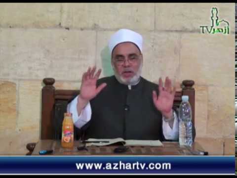 الحلقة 13 من شرح حاشية البيجوري للدكتور جمال فاروق