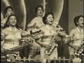7 Mambo Mambi Anacaona The Buena Vista Sisters Club 7 Mambo Mambi Anacaona The Buena Vista Sisters Club