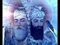 HAON WARI WANJHAJA KHANIYE WANJHANA(PART10)