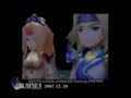 Final Fantasy IV DS Theme of Love (DS Version) Final Fantasy IV DS Theme of Love (DS Version)