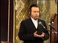 Cantor Yaakov Stark (Anu) Cantor Yaakov Stark (Anu)