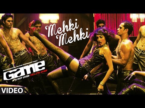 Mehki Mehki - Game 2011
