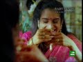 Titan Marriage Commercial - minisha lamba