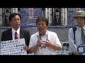 20080809 テロ支援国家指定解除阻止 渋谷街頭活動