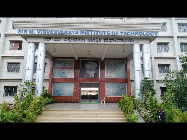 Sir M Visvesvaraya Institute of Technology video #1