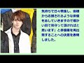 元『D-BOYS』中村優一さん、俳優として再出発を宣言 中村優一
