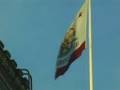 California!