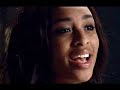 The Weakness In Me - Keisha White The Weakness In Me - Keisha White