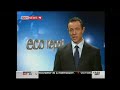 ray anderson on sky news eco report