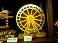 videos de model fairground 3