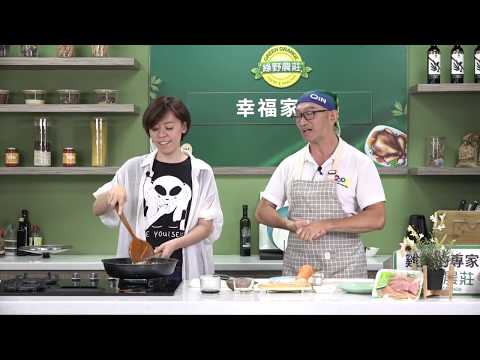 和風牛蒡炒雞肉