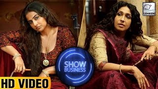 Vidya Balan VS Rituparna: Begum Jaan Director Srij