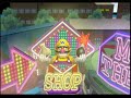 Mario Super Sluggers Challenge Mode Walkthrough - Part 10
