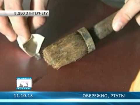 Чем нейтрализовать ртуть от разбитого градусника в 454