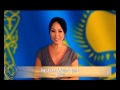 Мемлекет және бизнес 