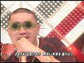 ??25 son of the sun live ??25 son of the sun live