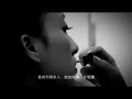這位太太 - 我看到很多人