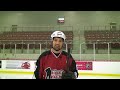 if you are a centermen this is one video you need to watch. this video shows you a bunch of different ways you can win the face off, as well as a few tips and tricks i have picked up over the years of playing hockey.