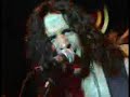 Wine Spirit    Hide and Kill