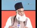 Dr zakir naik  urdu ( israr ahmed )